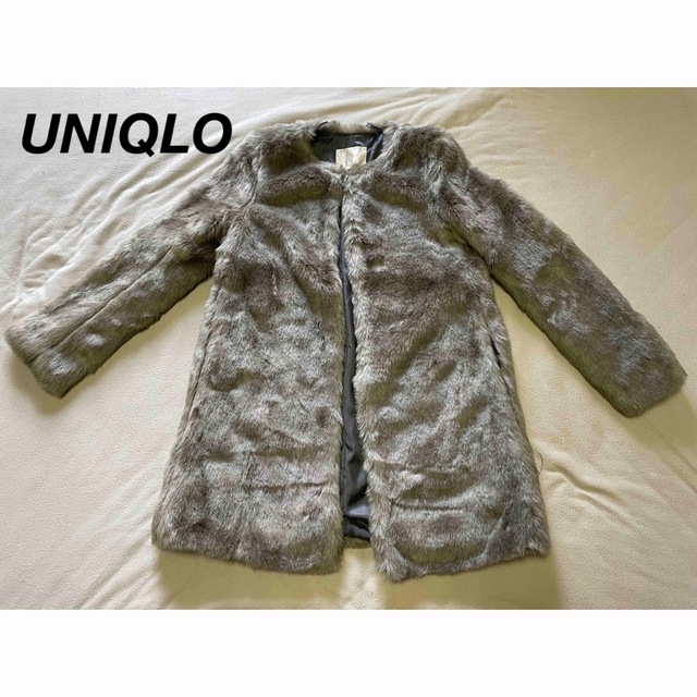 UNIQLO(ユニクロ)のユニクロ ファーコート レディースのジャケット/アウター(毛皮/ファーコート)の商品写真
