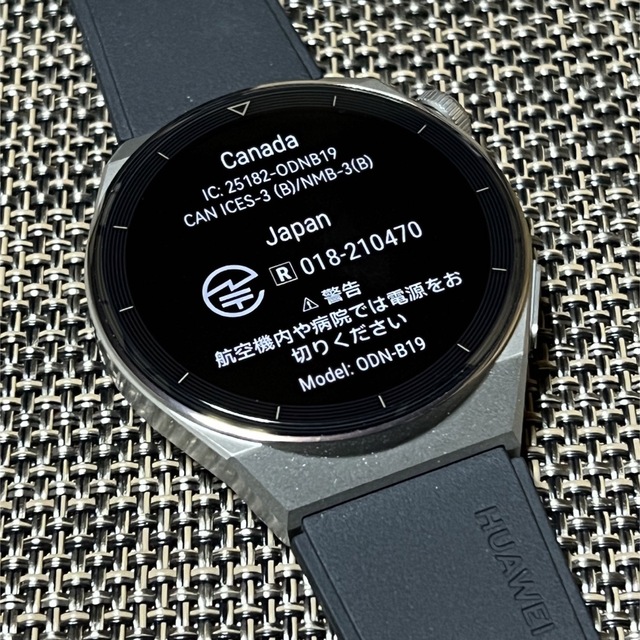 HUAWEI WATCH GT 3 PRO ファーウェイウォッチGT3PRO美品