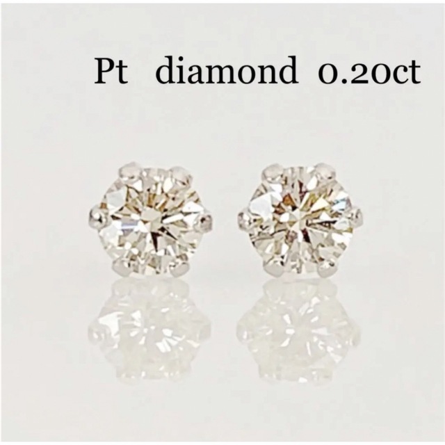 Pt  天然ダイヤモンド0.20ct ！ シンプル6本爪ピアスネックレス