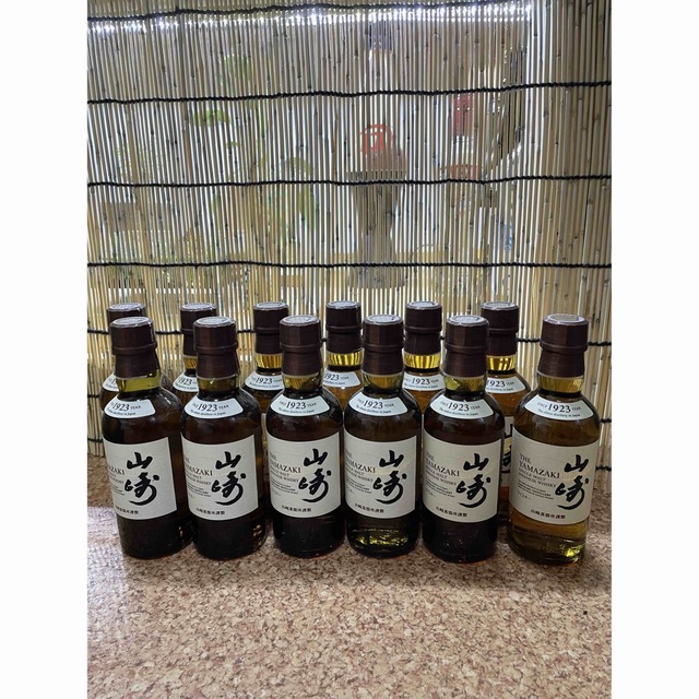 SUNTORY 山崎NV ミニボトル　12本セット山崎