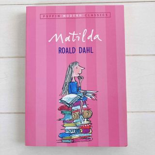 おしゃれインテリア♪表紙が可愛い洋書 “Matilda” Roald Dahl(洋書)