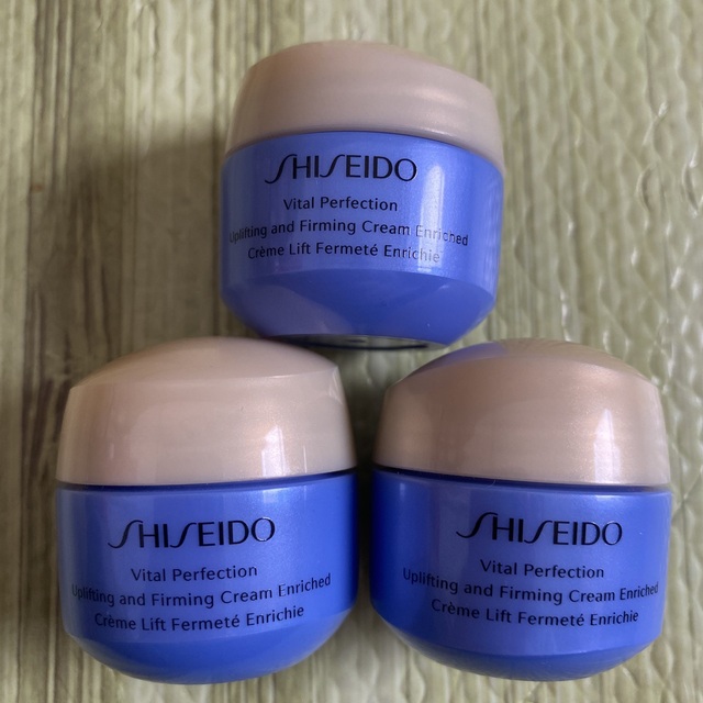 SHISEIDO (資生堂)(シセイドウ)の資生堂 美白クリーム3個 コスメ/美容のスキンケア/基礎化粧品(フェイスクリーム)の商品写真