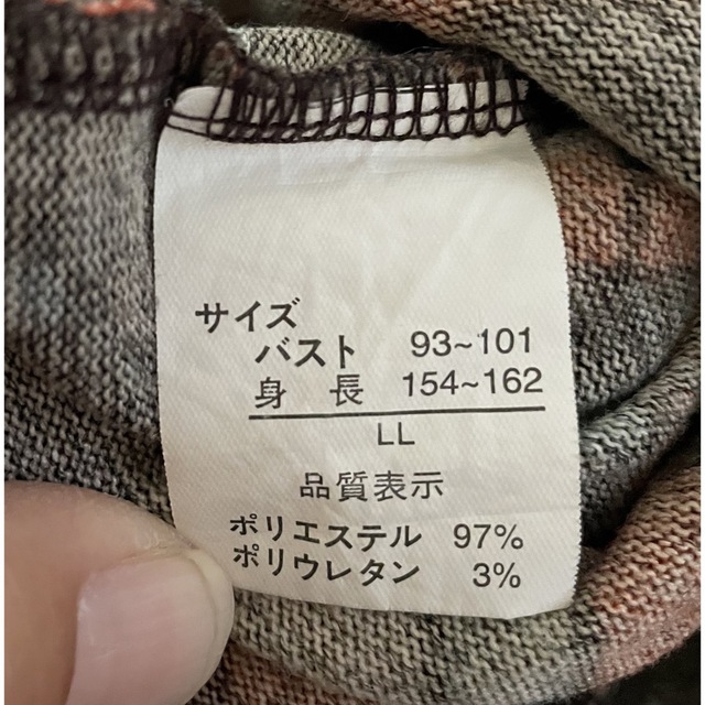 トップス レディース① レディースのトップス(その他)の商品写真