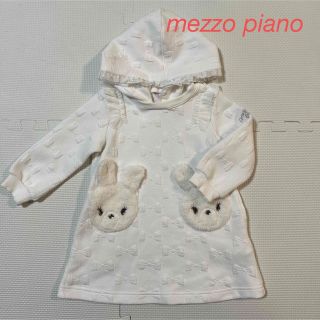 メゾピアノ(mezzo piano)のmezzo piano ウサギアップリケキルトリボンワンピース　90(ワンピース)