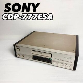 ソニー(SONY)の【美品】SONY ソニー 名機 CDプレイヤー CDP-777ESA 動作品(アンプ)