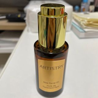 アムウェイ(Amway)の12月末まで　ARTISTRY ボタニカルフェイシャルオイル(フェイスオイル/バーム)