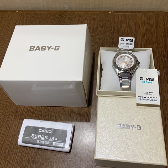 Baby-G(ベビージー)のCASIO カシオBaby-G G-MS レディースのファッション小物(腕時計)の商品写真