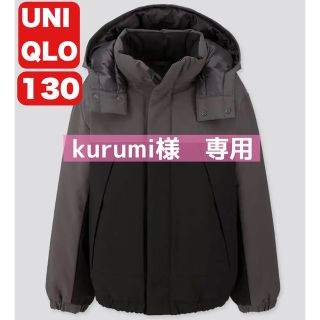 ユニクロ(UNIQLO)の【未使用】ユニクロ キッズ ウォームパデット ダウン 130 厚手 アウター(ジャケット/上着)