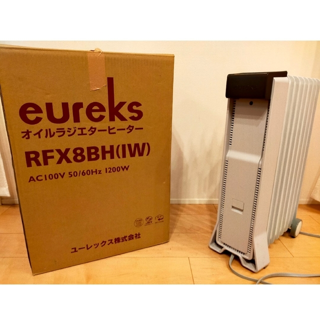 スマホ/家電/カメラユーレックス(eureks)オイルラジエターヒーター