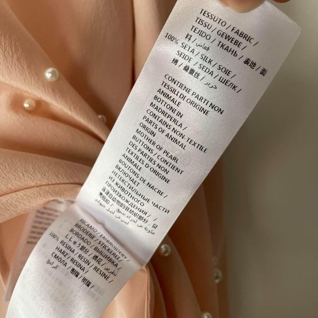 12 Stella McCartney ステラマッカートニー パール ブラウス www