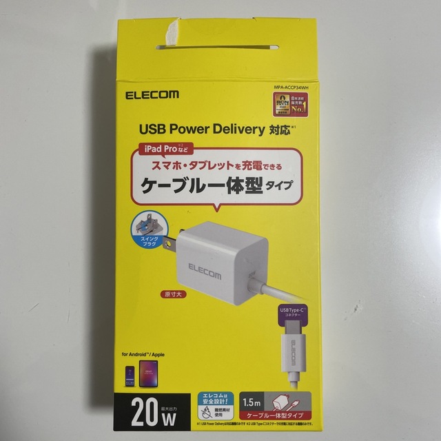 サトーゴーセー タグメイト交換針 MS N-MS 1パック(4本) 〔×10セット〕 その他事務用品