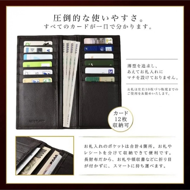新品 長財布 本革 牛革 メンズ 薄型 札入れ カード入れ グリーン 緑 新品 長財布 本革 牛革 メンズ 薄型 札入れ カード入れ グリーン 緑