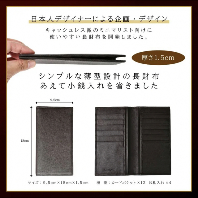 新品 長財布 本革 牛革 メンズ 薄型 札入れ カード入れ グリーン 緑 新品 長財布 本革 牛革 メンズ 薄型 札入れ カード入れ グリーン 緑