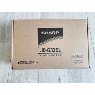 SHARP - SHARP JD-G33CLの通販 by m's shop|シャープならラクマ