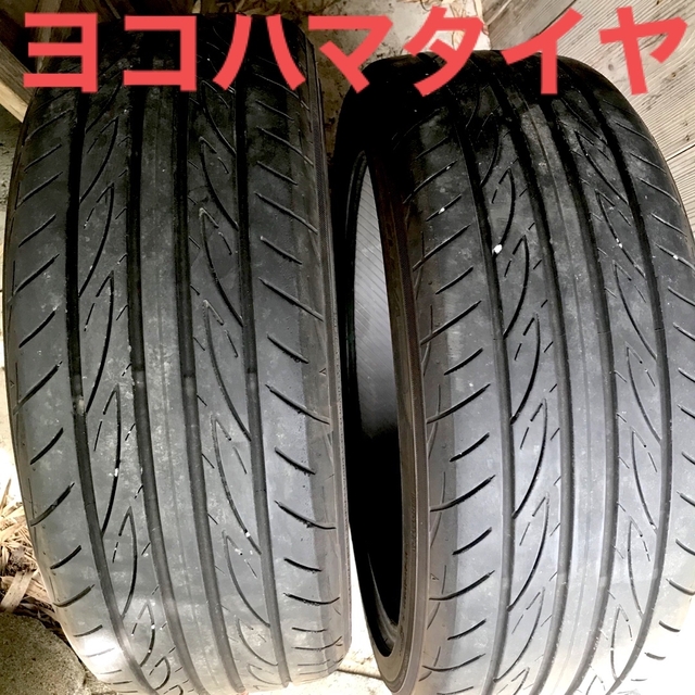 ヨコハマアドバン　195/45R17 ２本　2020年製自動車/バイク