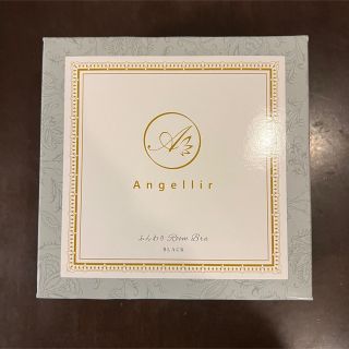 アンジェリール(Angellir)の【あさりな様専用】アンジェリール ふんわりルームブラ SS(ブラ)