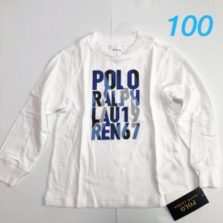 ポロラルフローレン(POLO RALPH LAUREN)の新作◇ラルフローレン ボーイズロゴコットンジャージーTシャツ 3T/100(Tシャツ/カットソー)