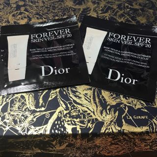 ディオール(Dior)のディオール　スキンフォーエヴァースキンヴェール(化粧下地)