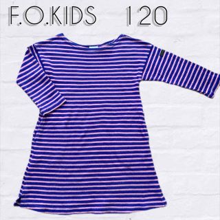 エフオーキッズ(F.O.KIDS)の❤F.O.KIDS エフオーキッズ　７分袖 ボーダーワンピース120❤(ワンピース)