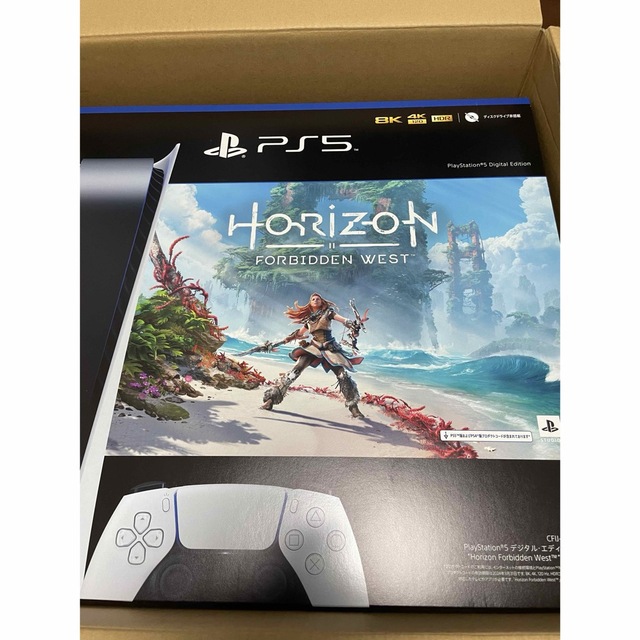 【18日まで値下げ】PS5本体 デジタルエディション Horizon 同梱版