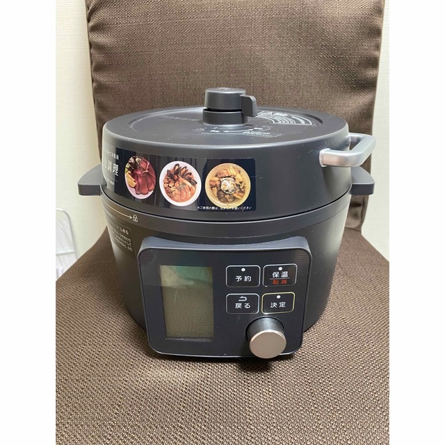 IRIS KPC-MA2-B 電気圧力鍋2.2l アイリスオーヤマ 新品未開封
