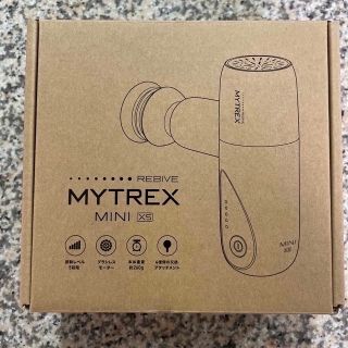 420s shop様専用【新品未使用】MYTREX リバイブミニ XS  (マッサージ機)