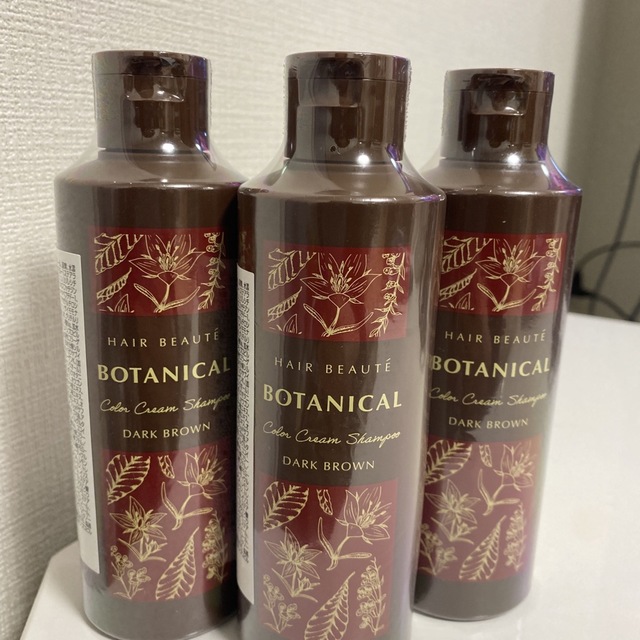 ヘアボーテ ボタニカル カラークリームシャンプー ダークブラウン200ml