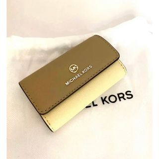 マイケルコース(Michael Kors)のマイケルコース 6連 スリムキーケース 保存袋付(キーケース)