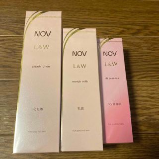 NOV - ノブ L&W エンリッチローション &エンリッチミルク&リフト