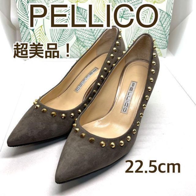 PELLICO - 超美品！ペリーコ スタッズ ポインテッド パンプス ...