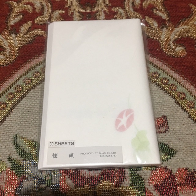 朝顔の透かし入り　懐紙30枚入り未開封 インテリア/住まい/日用品のインテリア/住まい/日用品 その他(その他)の商品写真