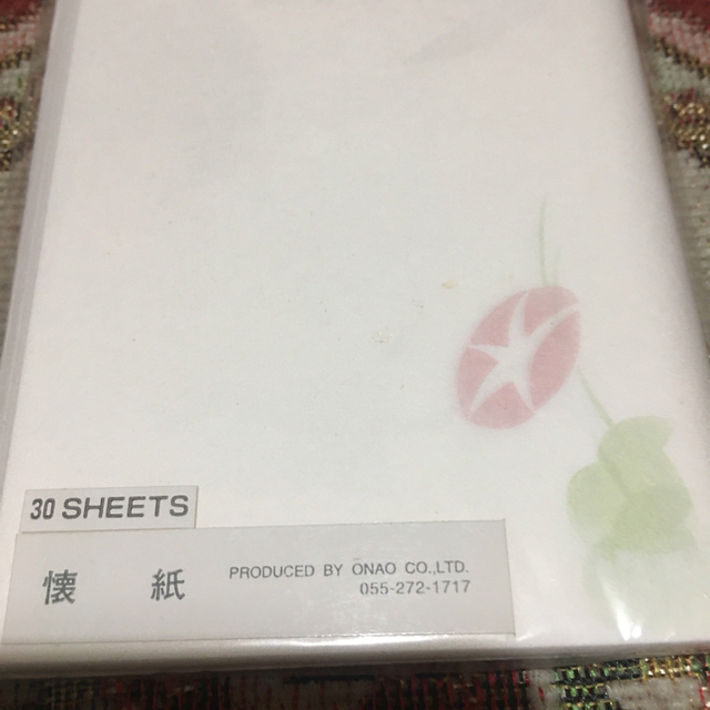 朝顔の透かし入り　懐紙30枚入り未開封 インテリア/住まい/日用品のインテリア/住まい/日用品 その他(その他)の商品写真