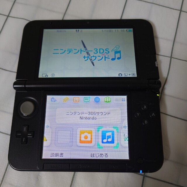 「ニンテンドー3DS LL ブラック」 2