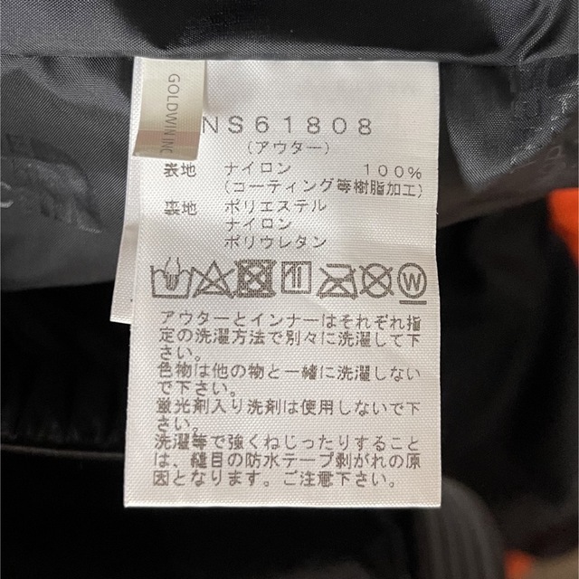 THE NORTH FACE(ザノースフェイス)の[お値下げ中]THE NORTH FACE トリクライメイトジャケット　オレンジ メンズのジャケット/アウター(ダウンジャケット)の商品写真