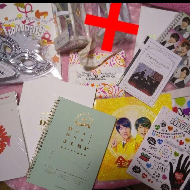 Hey! Say! JUMP(ヘイセイジャンプ)の◎ Hey!Say!JUMP ペンライト等 エンタメ/ホビーのタレントグッズ(アイドルグッズ)の商品写真
