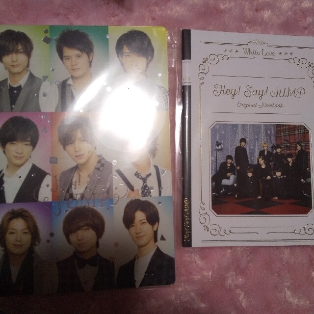 Hey! Say! JUMP(ヘイセイジャンプ)の◎ Hey!Say!JUMP ペンライト等 エンタメ/ホビーのタレントグッズ(アイドルグッズ)の商品写真