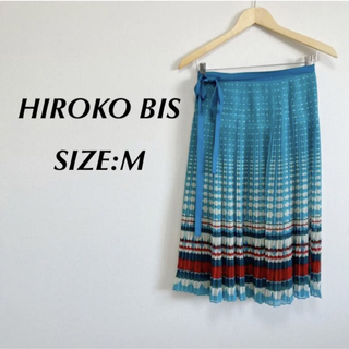 ヒロコビス(HIROKO BIS)の【美品】HIROKO BIS スカート(ロングスカート)