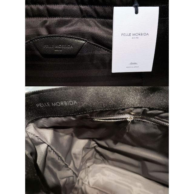 PELLE MORBIDA - 新品☆ペッレモルビダ 定価4.1万円 Onda リモンタ