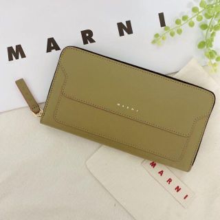 マルニ(Marni)の【MARNI】新品◇ジップアラウンドウォレット◇長財布(財布)