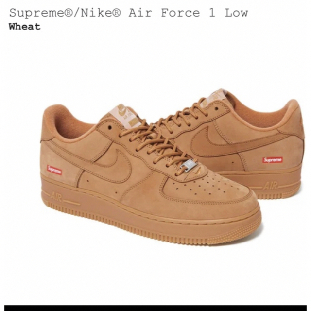 Supreme NIKE Air Force 1 Low ウィート 27.5cm