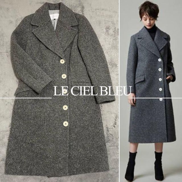 【美品】LE CIEL BLEU ルシェルブルー ウール コート グレー 36