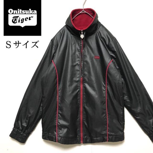 Onitsuka Tiger(オニツカタイガー)のOnitsukaTiger オニツカタイガー　ナイロンジャケット　古着 メンズのジャケット/アウター(ナイロンジャケット)の商品写真