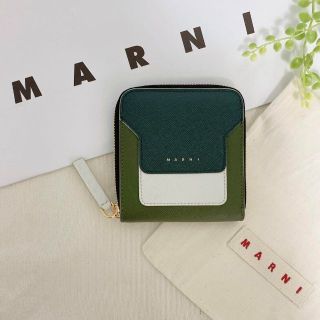 マルニ 財布レディースグリーン・カーキ/緑色系の通販 点以上