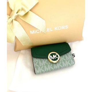 マイケルコース(Michael Kors)のマイケルコース  6連 キーケース グリーン BOX ショッパー 保存袋付(キーケース)