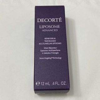 コスメデコルテ(COSME DECORTE)のコスメデコルテ リポソーム アドバンス リペアセラム 美容液12ml(ブースター/導入液)