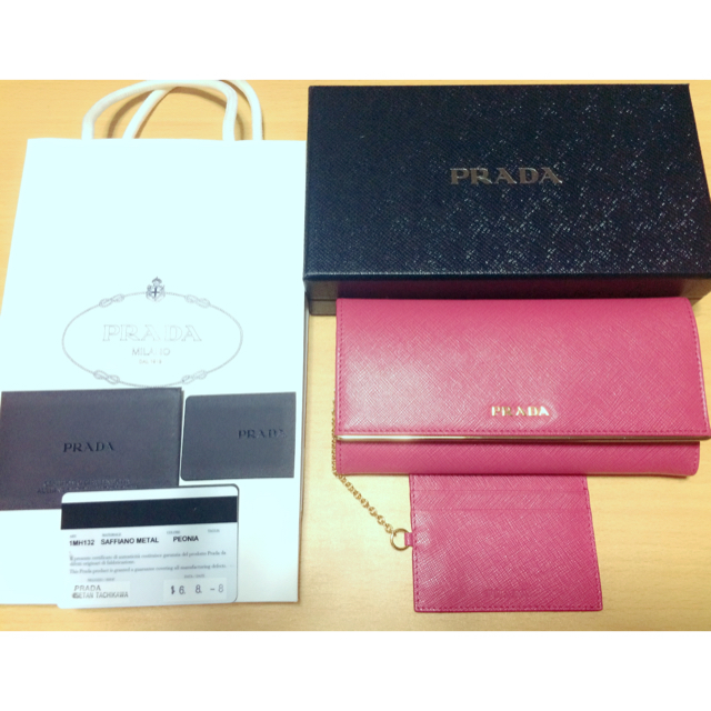 PRADA 長財布❤︎超美品 付属品一式あり