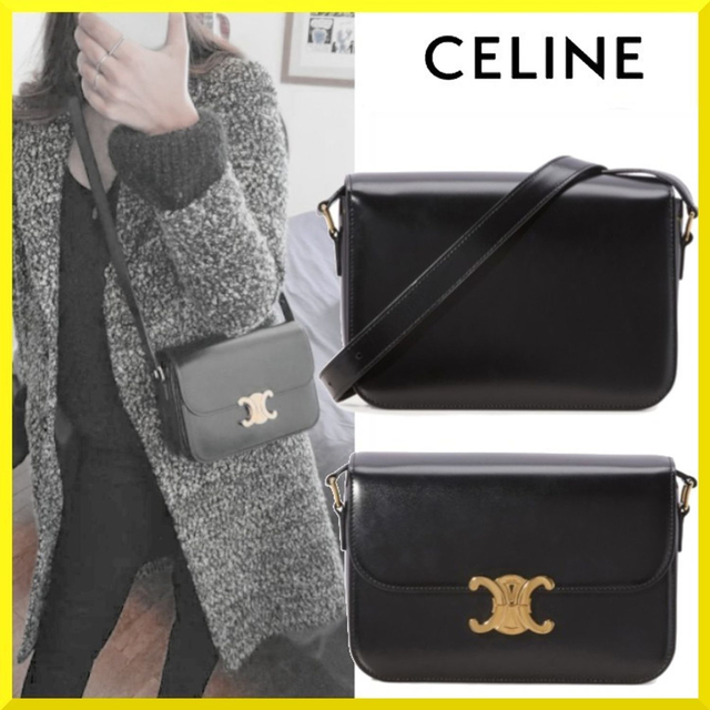 CELINE 1220