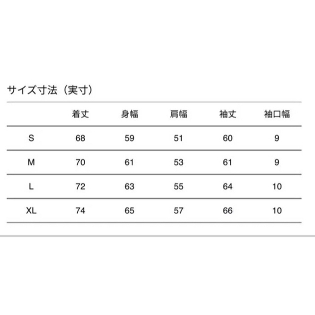 【セール】ノースフェイス94レイジクラシックフリースジャケットBC Sサイズ 2