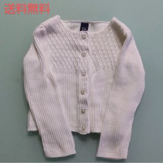 ベビーギャップ(babyGAP)の#baby GAP #カーディガン #サイズ:80cm(カーディガン/ボレロ)