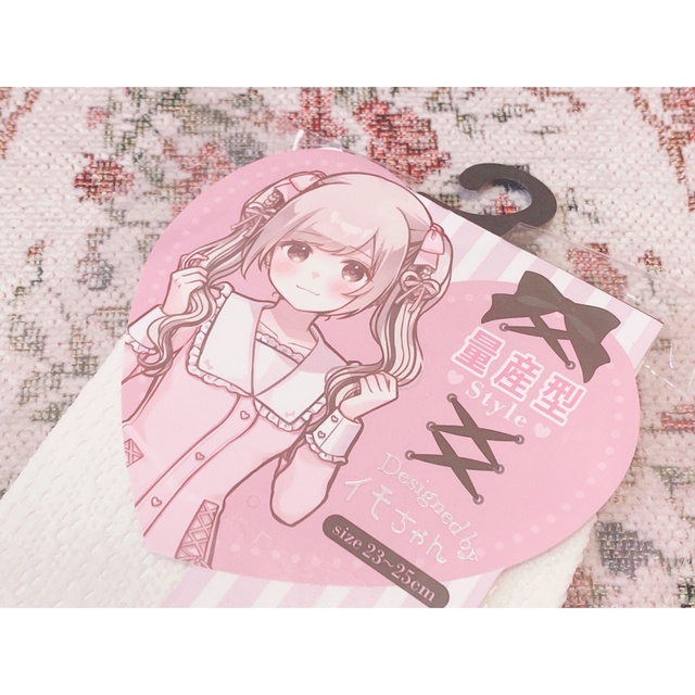 しまむら - イモちゃん しまむら コラボ ソックスの通販 by PINK SHOP